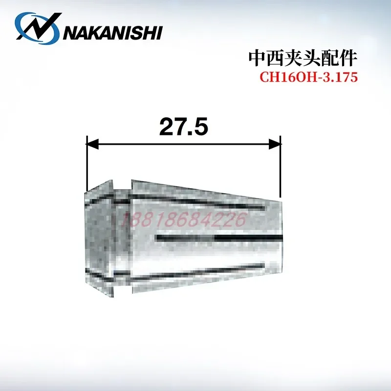 Genuine NSK Nakanishi Lock Mouth CHR CH16OH CHK-OH-3.175RS Chuck