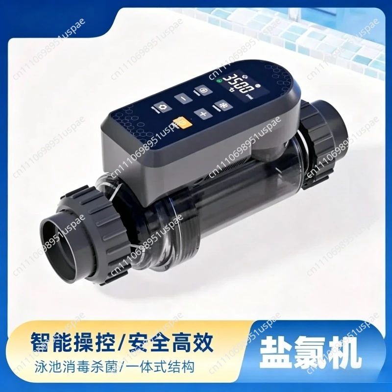 WiFi Function Pool Salt Chlorine Cell Pool Chlorinator Salt Chlorine Generator Smart