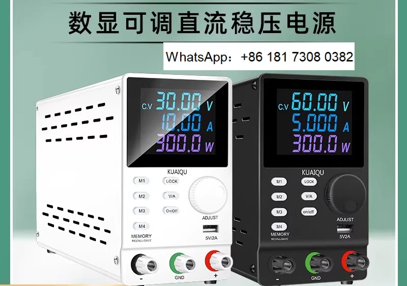 Programmable DC Power Supply SPPS3010D/SPPS305D/3010D/605D/1203D/2001D/3001D 60V 5A With Memory Function For Aging Test 1pcs