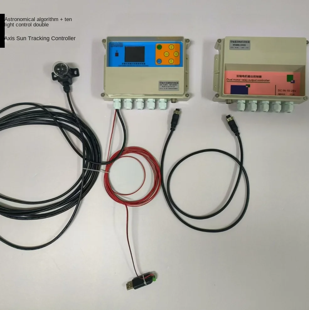 Intelligent Control Dual-Axis Sun Tracking Controller Automatic Tracking Astronomical Algorithm Optical Technology China Origin