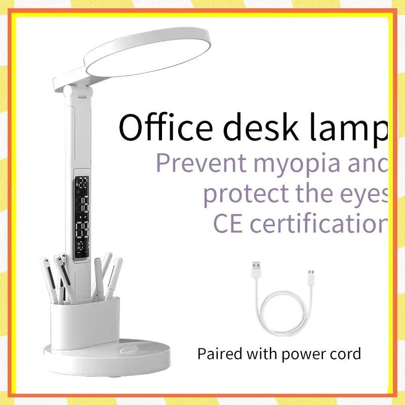 LED desk lamp pen holder collection bedside lamp mobile phone holder, used as a reading light in the study, protecting the eyes