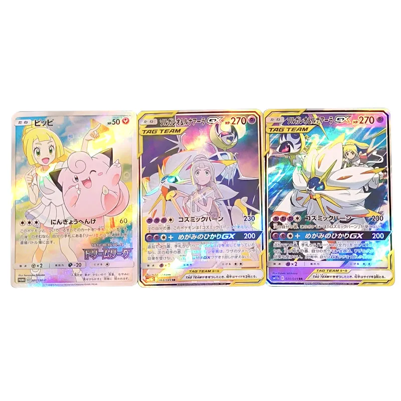 9 pièces/ensemble nouveau PTCG fait maison Pokemon Lillie Solgaleo Clefairy ensemble japonais Anime jeu carte à collectionner cadeau pour enfants jouet