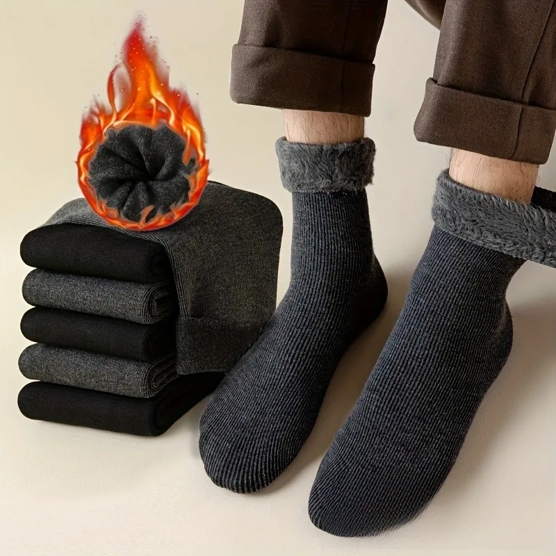 

Men's fashion warm thickened padded comfortable casual socks, men's outdoor winter wear must have