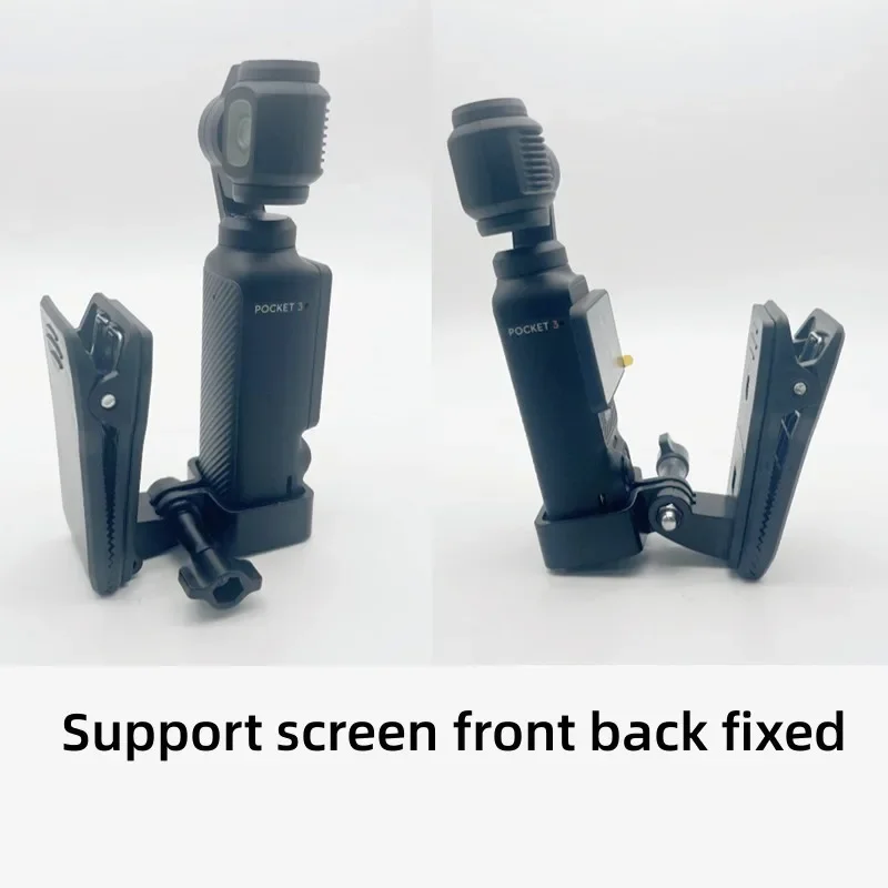 3in1 Backpack Clip Fixed Adapter Strong Clamping for DJI OSMO Pocket 3 Gimbal Accessories