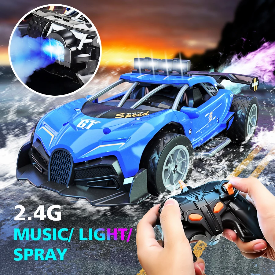 2.4G remote control spray car Cool light Music simulation sports car Children's boy toy car Suitable for holiday gifts