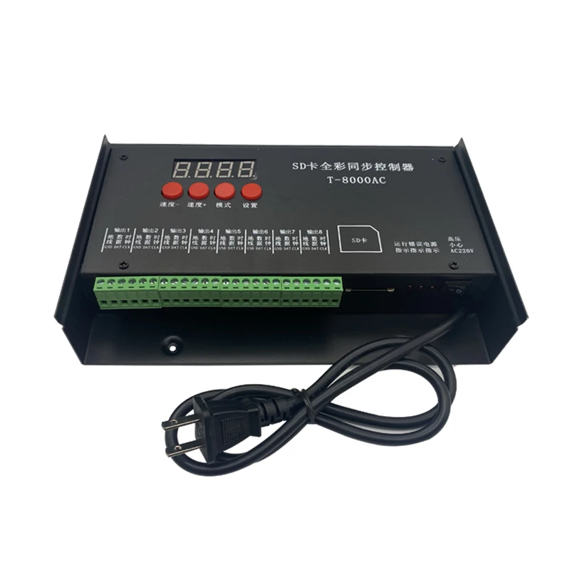 T-8000AC Colorful Programmable Controller 8-channel Point Light Source LED Multiple Synchronous Cascaded SD Card Controller