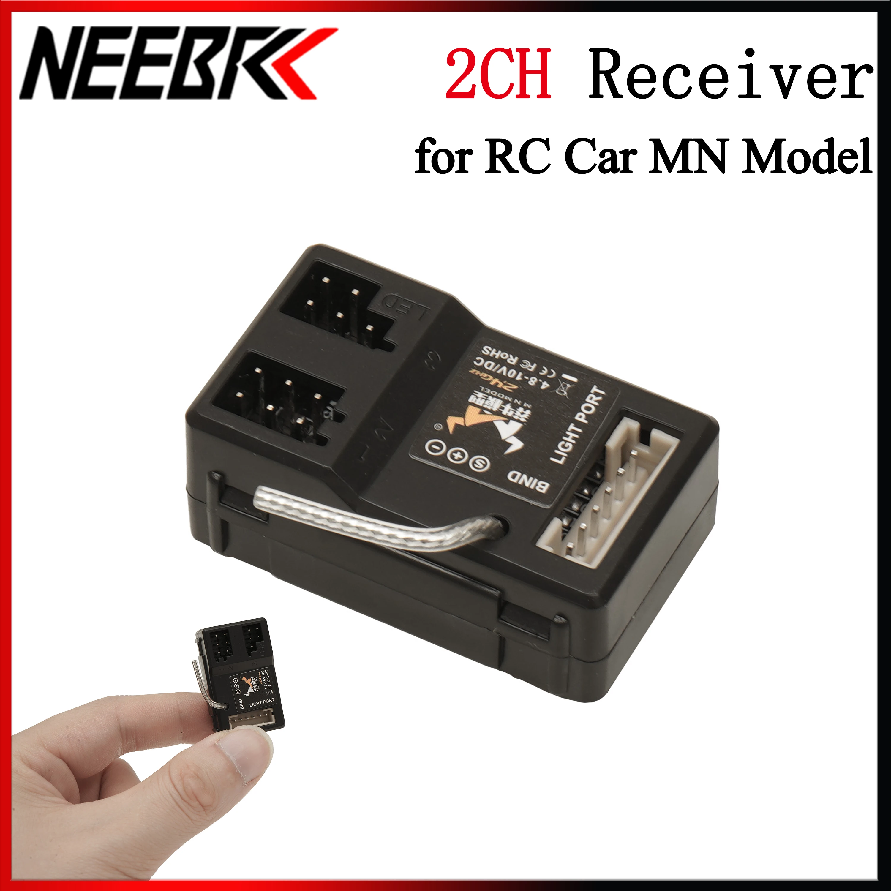 2CH 2.4G Receiver 4… - image