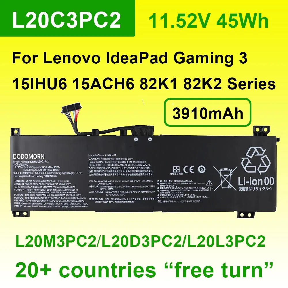 L20C3PC2 L20M3PC2 L20D3PC2 L20L3PC2 For Lenovo Ideapad Gaming 3-15ACH6 15IHU6 Legion 5-15ITH6H 5-15ITH6 5-15ACH6 Laptop Battery