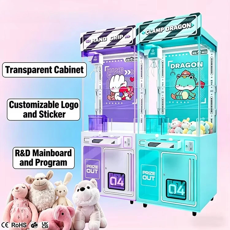 New Fashion Design Doll Claw Machine RGB Ambient Light Gift Prize Machine Claw Crane Arcade Gaming Equipment with Bill Acceptors
