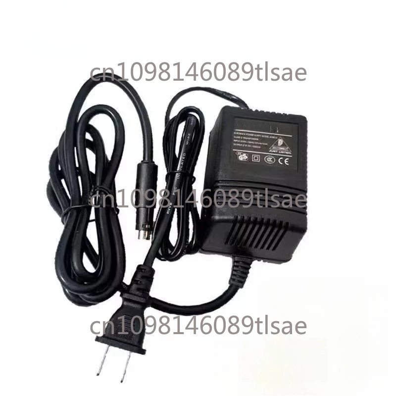 

External power adapter for mixing console