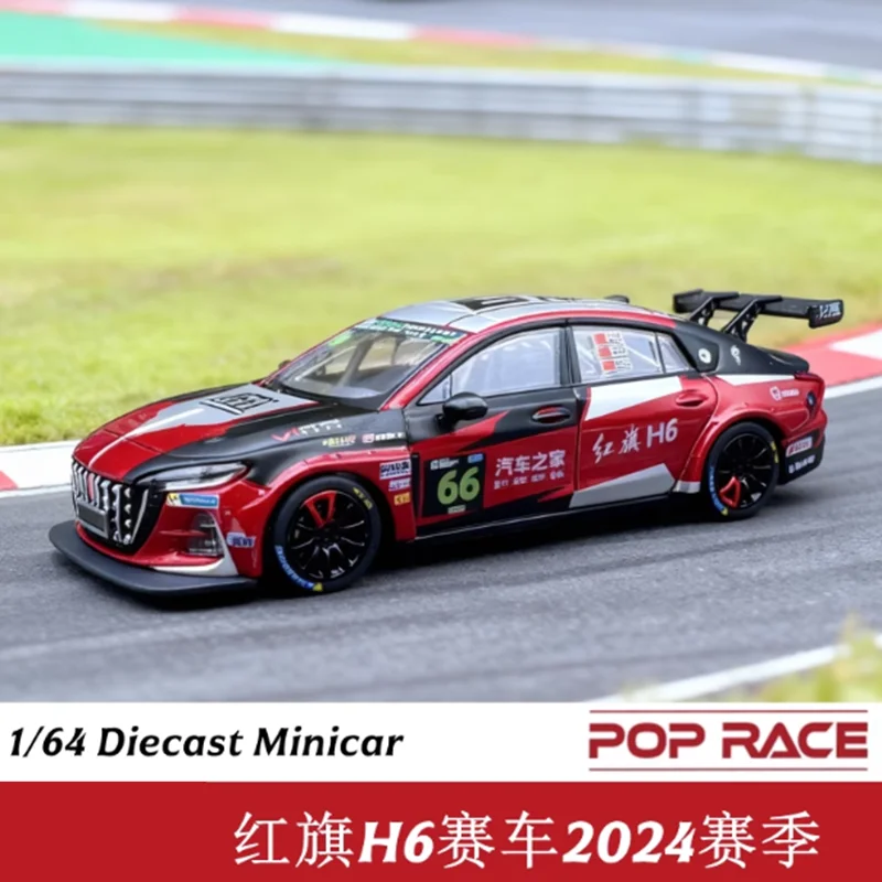 

XCARTOYS 1/64 Scale Hongqi H6 Alloy Simulation Metal Car Model Static Collection Decorated Holiday Gifts Toys Souvenir Gift