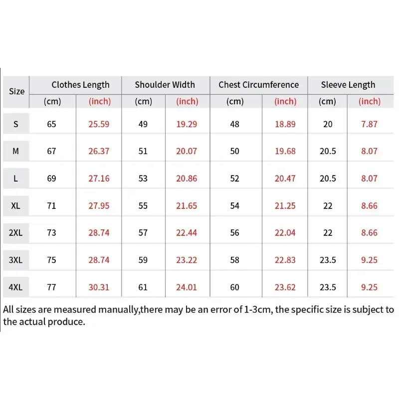 DS 애니메이션 팬베이스 티셔츠 만화 셔츠, 남성용 애니메이션 셔츠, 여성용 애니메이션 티셔츠 일본 애니메이션 셔츠, 쿄지로 렌고쿠 귀멸의 칼날