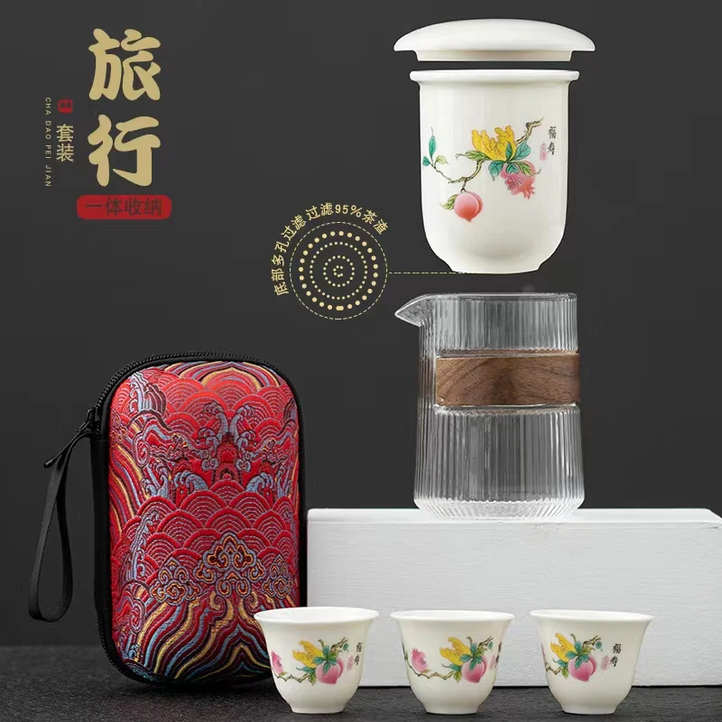 High Grade Chinese Tea Travel Teaset Kungfu Teapot Ceramic Portable Teacup Gaiwan  Teaset Teaware Sets Drinkware Tea of Ceremony