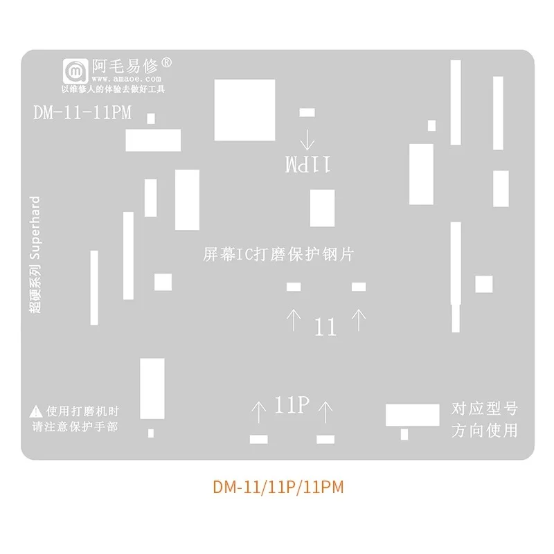 AMAOE LCD 스크린 플렉스 케이블 보호 iPhone 11 12 13 용 스틸 스텐실 mini Pro Max IC Ploshing Repair 팝업 스크린 스텐실