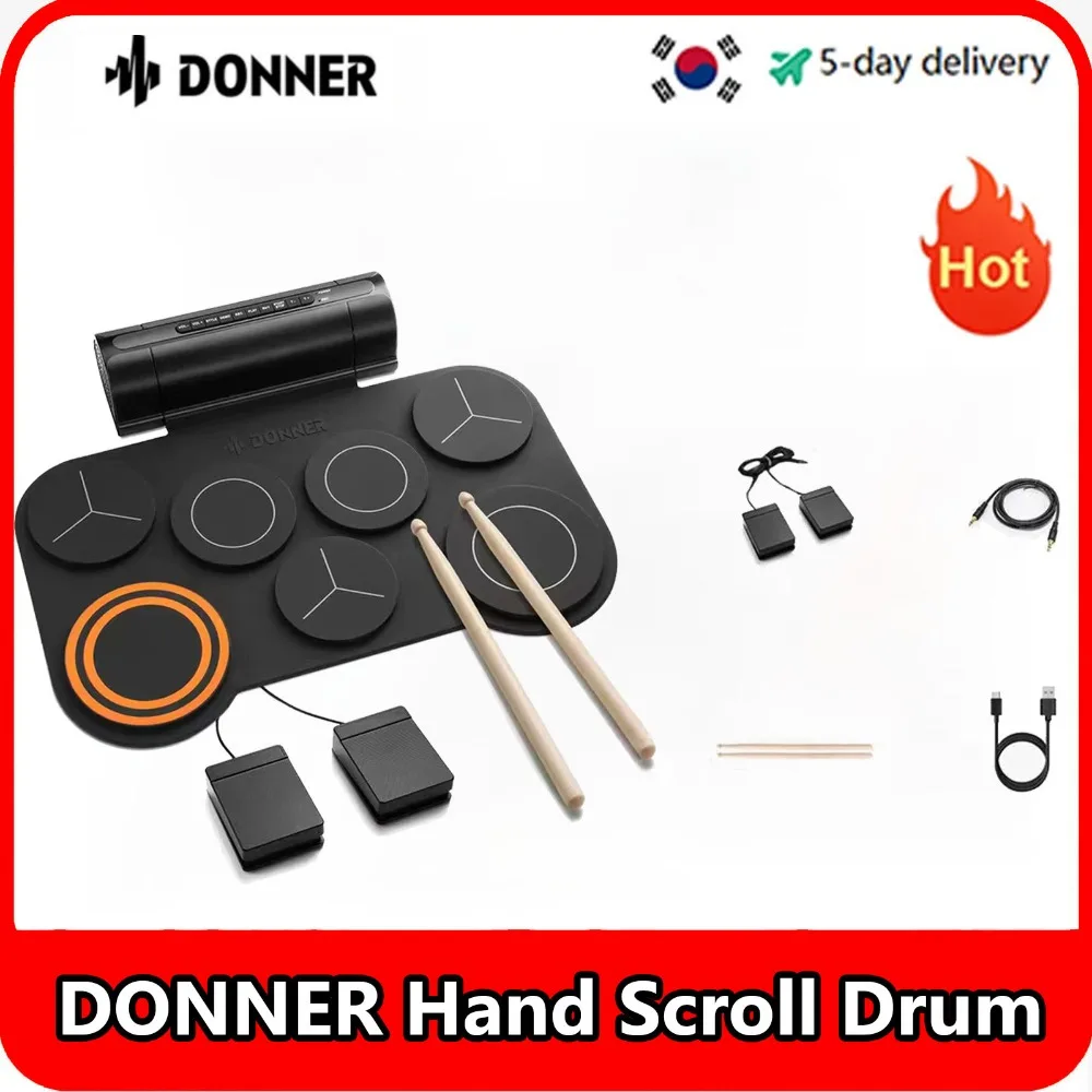 

DONNER Professional Combat Pocket Hand Scroll Drum Multifunctional Beginners Entry Students Male and Female Students Travel