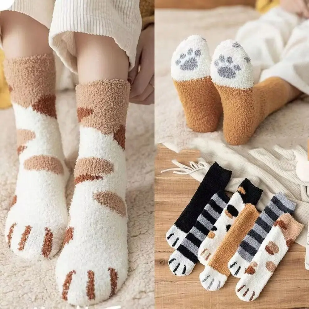 

Cat Paw Winter Cute Floor Sleep Thick Socks Long Stripe Girls Cartoon Animal Fingers Warm Sock For Women Hosiery Cat Foot Knee