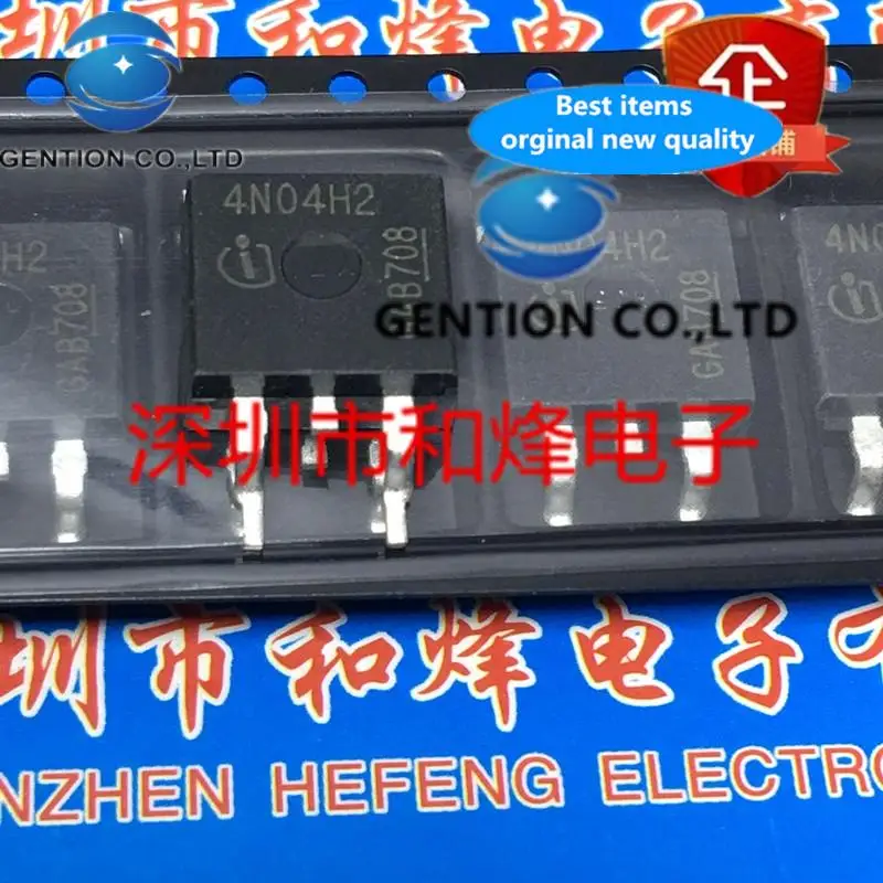 

10PCS IPB100N04S4-H2 4N04H2 TO-263 40V 100A in stock 100% new and original