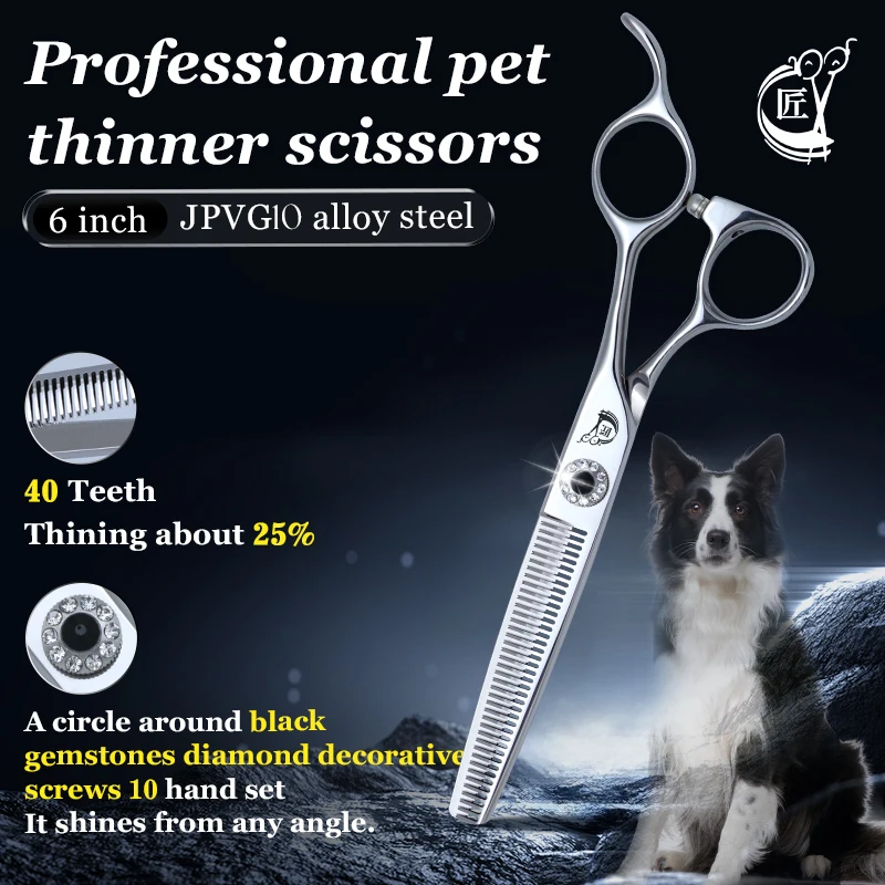 Crane VG10 Steel 6.0 Inch 40 V-Teeth Pet Dog Grooming Scissors Thinner Shears For Dogs Thinning Rate 25% Open Dentition