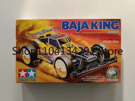 

Original Tamiya 4WD Car 18057 “Brazilian King” TZX Chassis, White Closed Wheels, Made in Japan, Yellow Body, Toy, Model