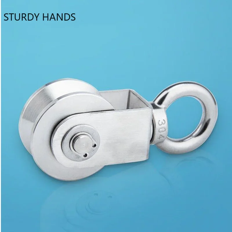 1Pc Stainless Steel Lifting Shaft Bearing Pulley V Type Mute Hanging Wheel Fixed Pulley Swivel Rollers Loading Hardware Tool