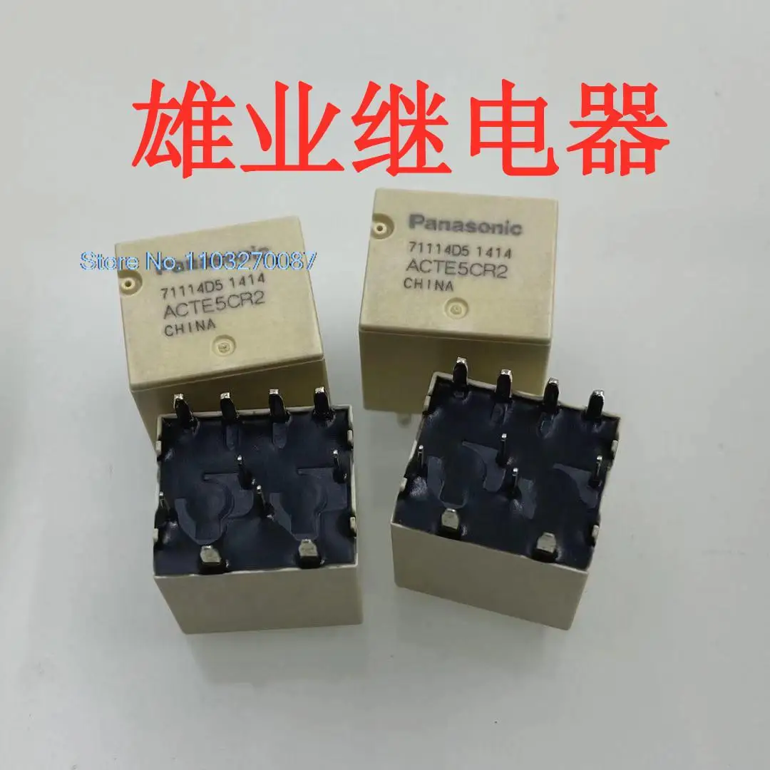 

5 шт./партия ACTE5CR2 10 ACTE5CR2