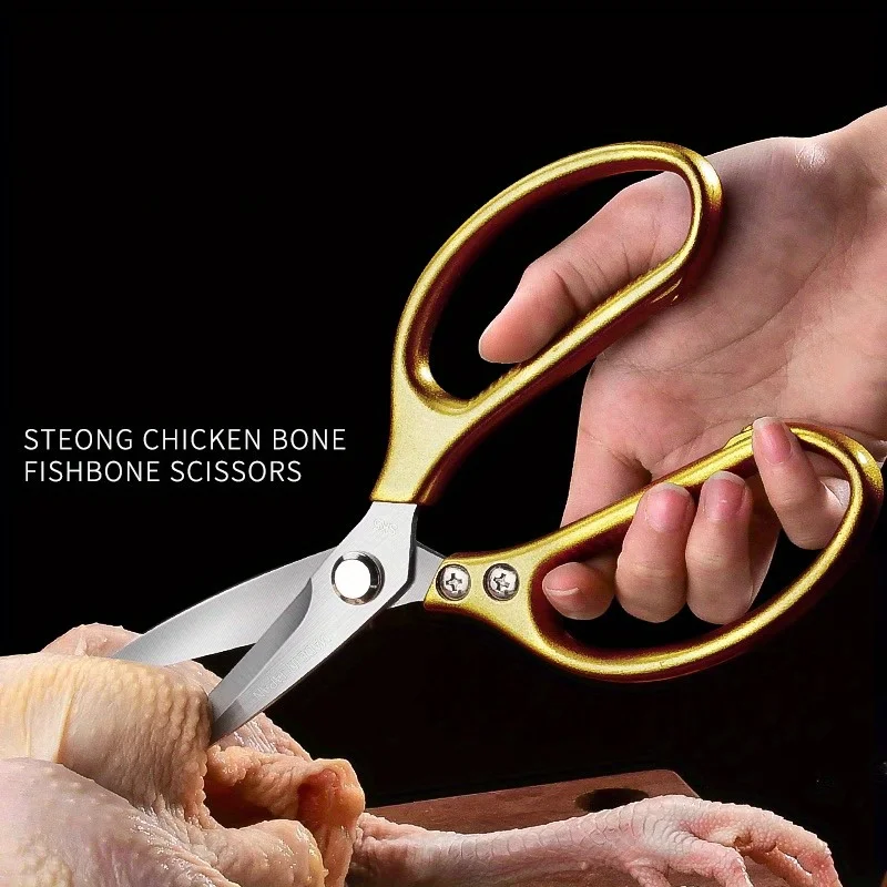 Scissors Titanium steel kitchen scissors Household stainless steel multi-functional strong chicken bone scissors kill fish