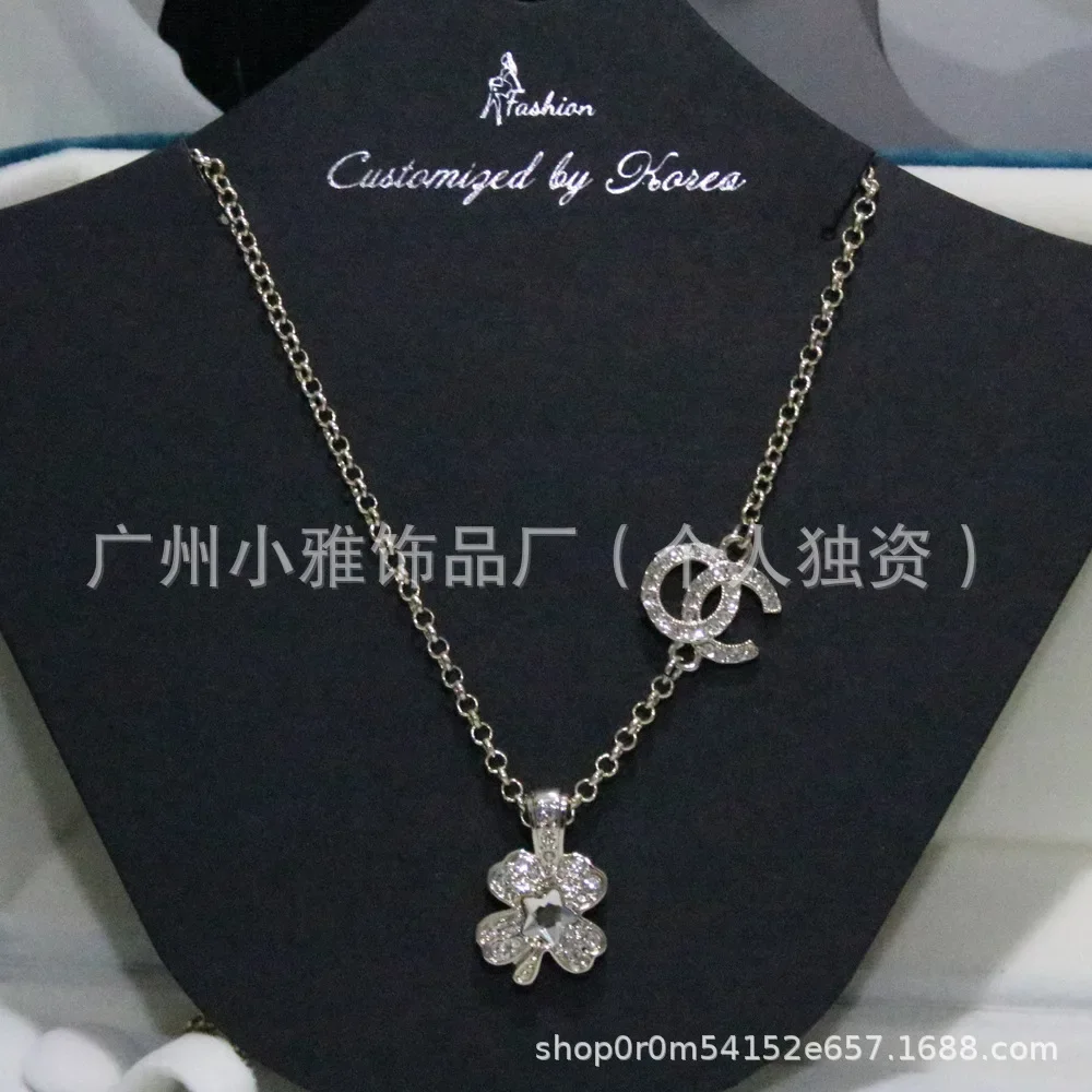 

Summer New Diamond Studded Star Clover Shaped Pendant Necklace, Light Luxury Versatile Clothing Accessories