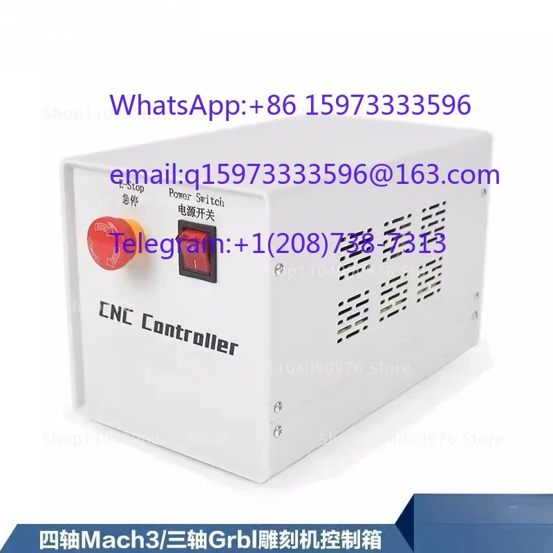 CNC numerical control engraving machine control box, four axis Mach3 three axis Grbl control system main board