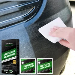 DominagroBack-Produits de livres de voiture en plastique noir brillant, revêtement de polissage et de réparation, rénovateur pour les détails de voiture