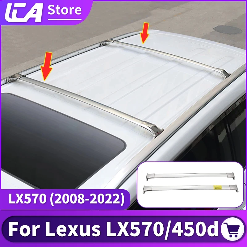 Багажник на крышу или багажник, горизонтальный планка, подходит для 2008-2022 Lexus 570 LX570 450d, аксессуары для модификации багажника на крышу 2021 2020