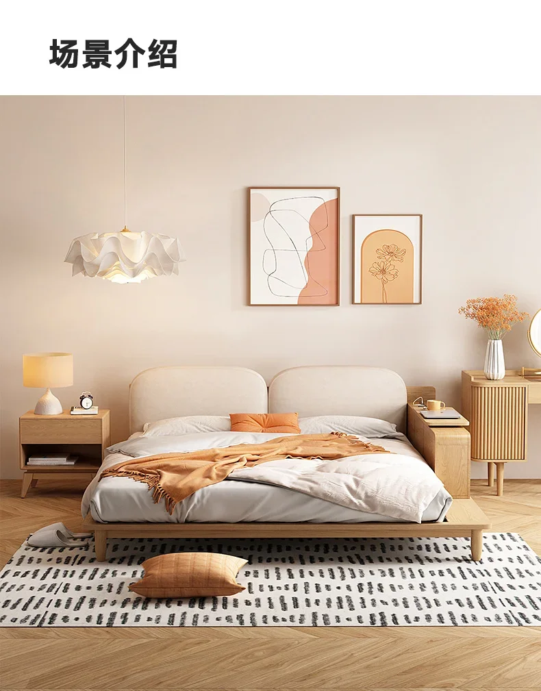 

Double bed Bedroom bed Multifunctional storage 1.8m bed