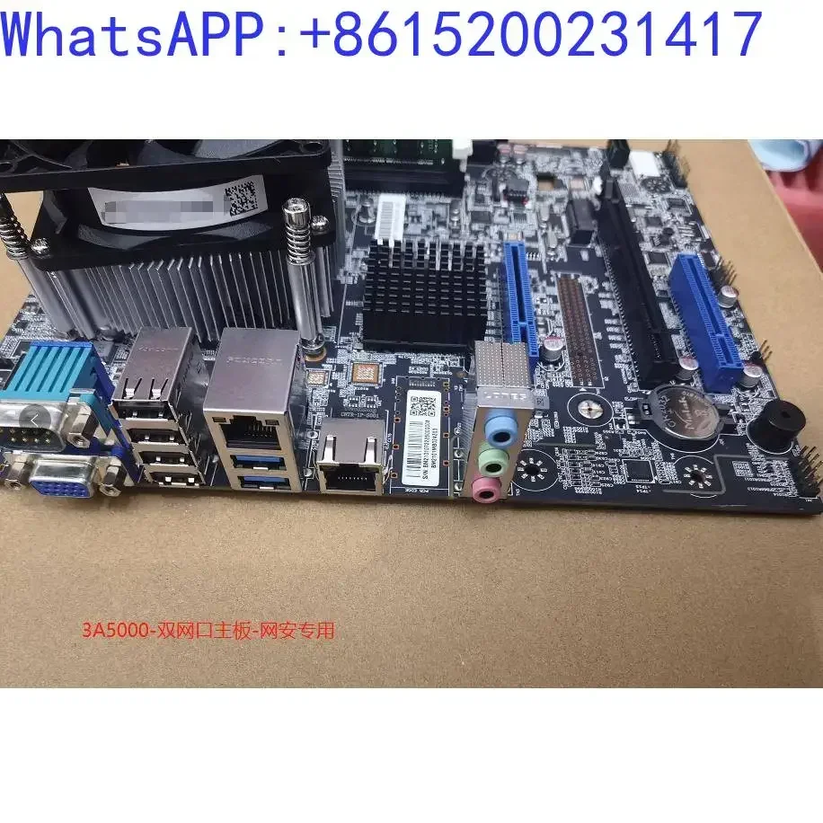 accessoryLoongson 3A5000 dual port motherboard Loongson industrial control computer intranet host