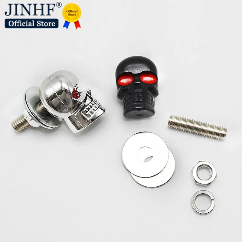 2pcs Motorcycle Skull License Plate Frame Bolts Screw License Plate Frame Bolts Easy and convenient installation