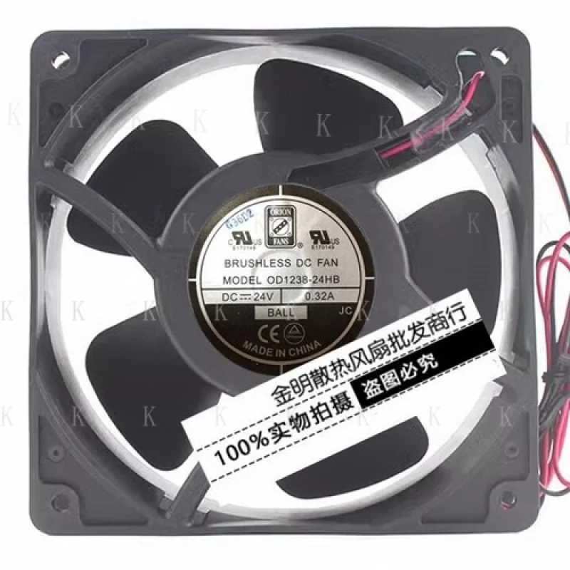 

C for ORIONFANS 12CM OD1238-24HB 24V 0.32A Cabinet Inverter Cooling Fan