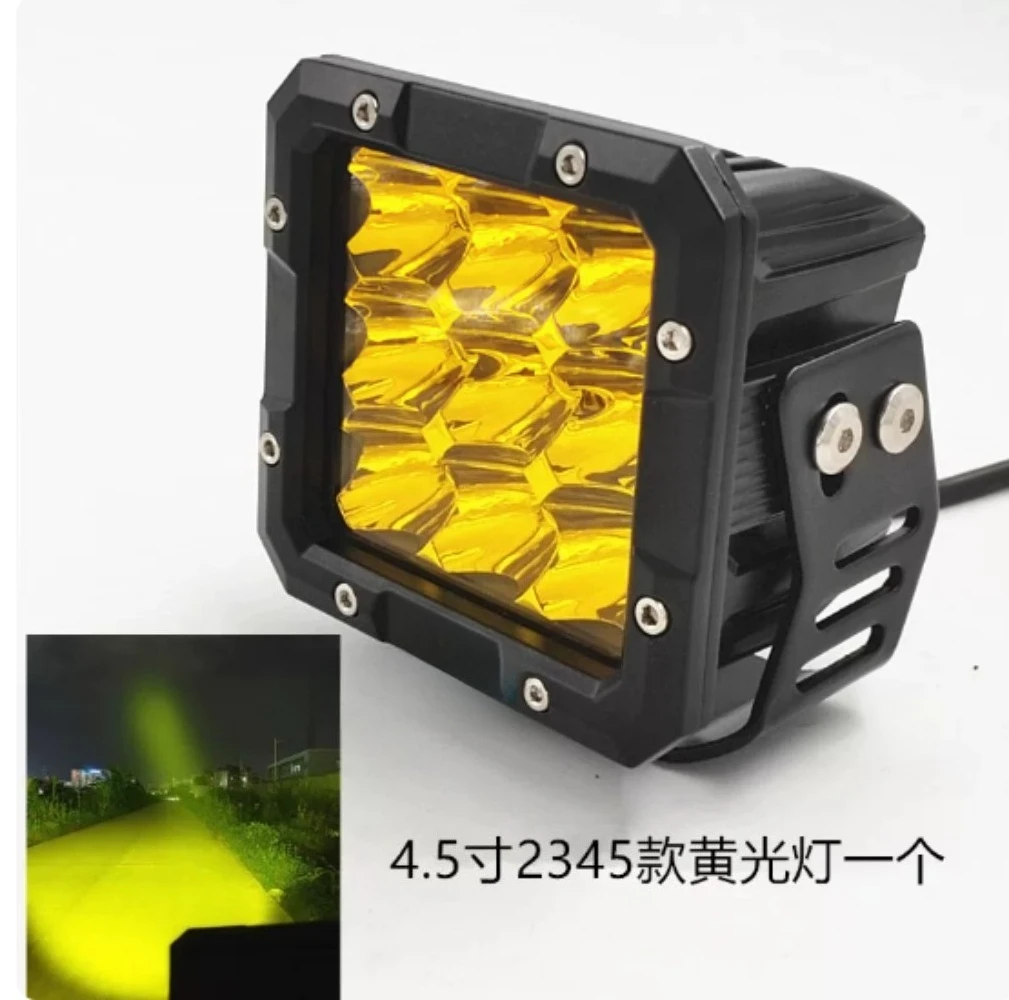 High Quality Bright Work Light Upgrade Motorcycle Spotlight Combo Beam For Off-road Fog Auxiliary Headlight