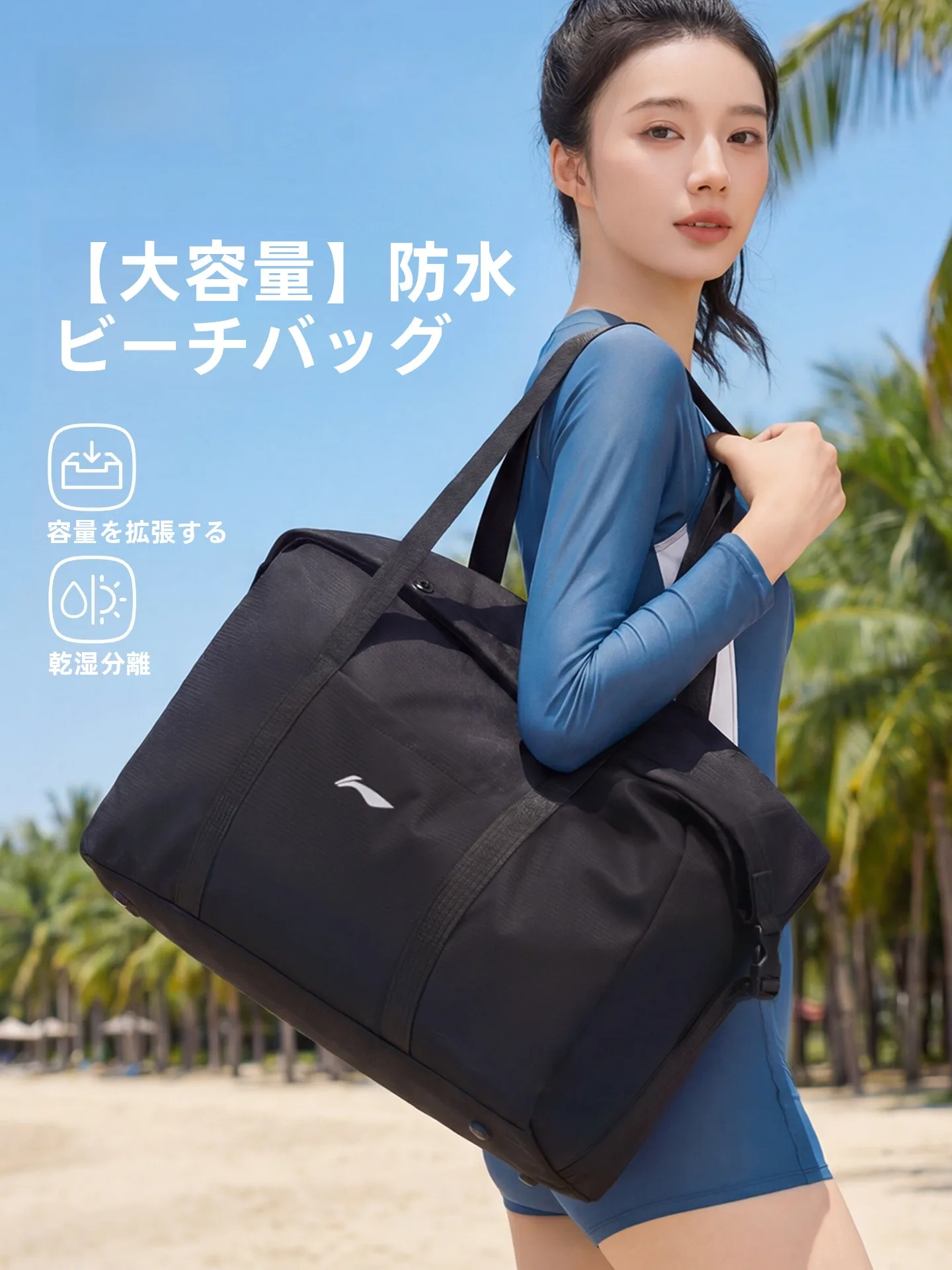 sac-de-natation-etanche-separe-pour-les-objets-humides-et-secs-sac-de-rangement-portable-de-grande-capacite-pour-adultes-equipement-d'entrainement-professionnel