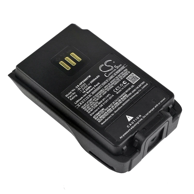 

Li-ion Two-Way Radio Battery for Hytera, 7.2V 2500mAh, Compatible Models: PD680 CQST,PD600 UL913,PD660 UL913,PD680 UL913