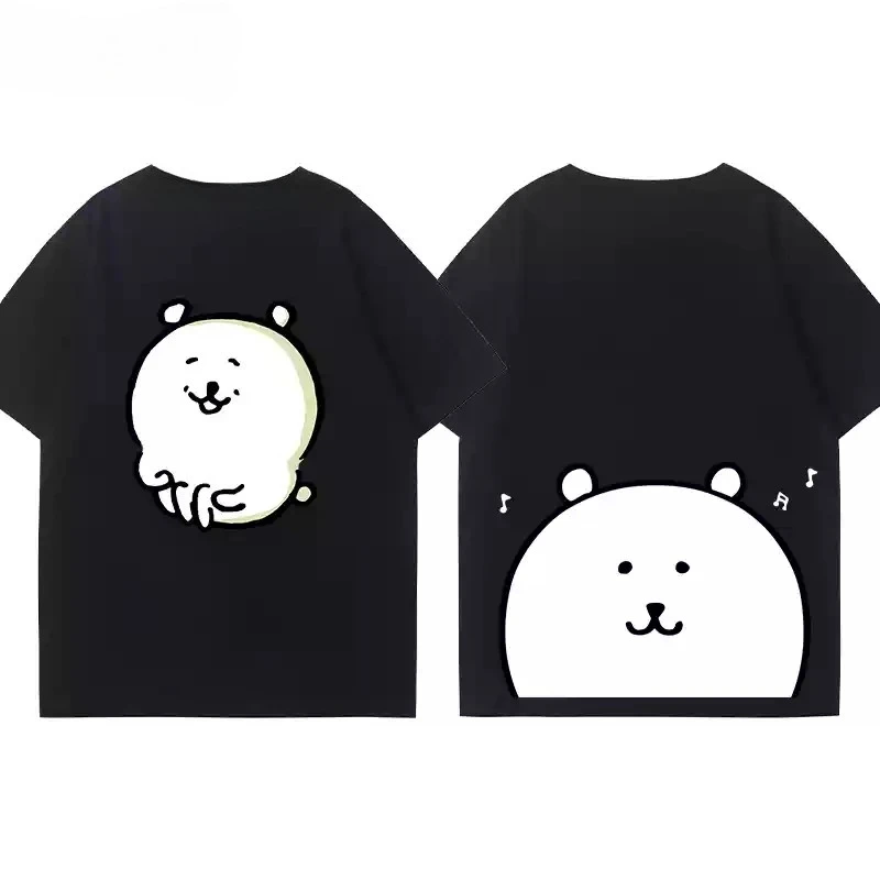 

Nerdy Joke Bear Creative Minimalist Graphic T-Shirt Summer Cotton Men's Round Neck Tops Outdoor Casual Loose Streetwear