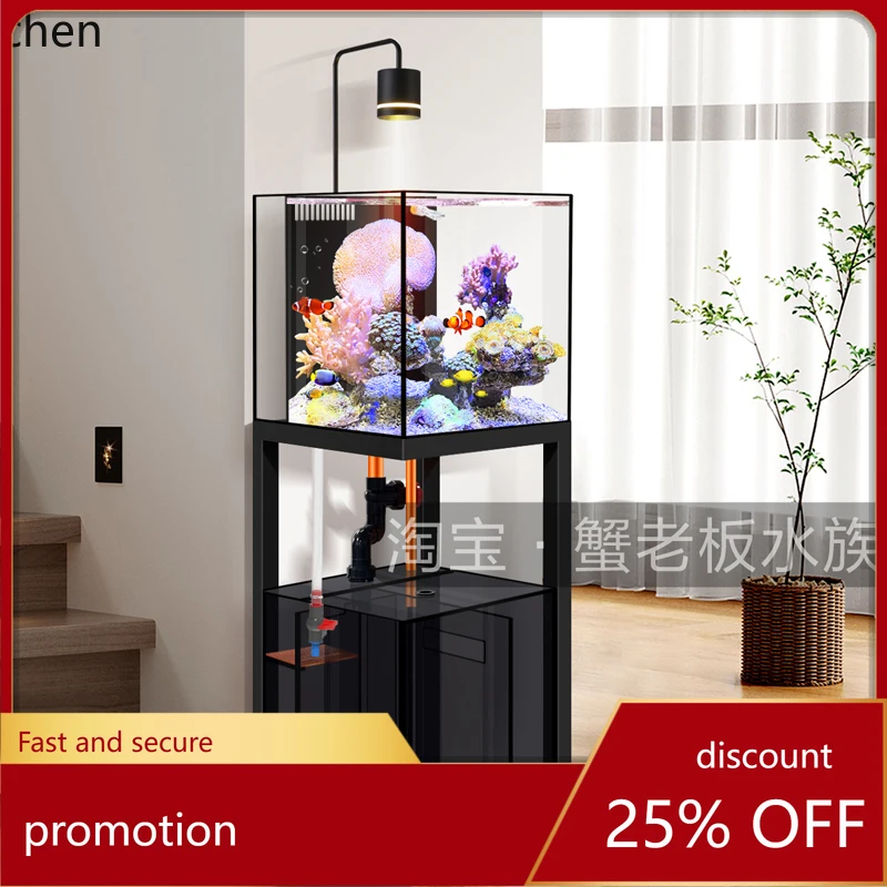 

HTT fish tank aquarium lazy water-free small and medium-sized ultra-white glass bottom filter stream tank