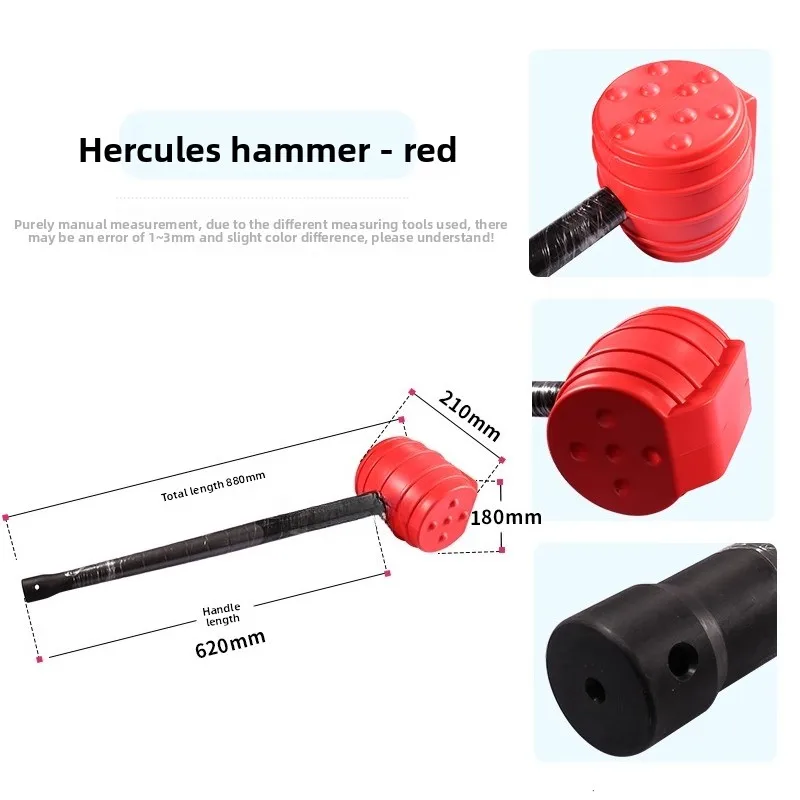 Game console Hercules hammer with one hammer, dismantling the Daren rubber hammer, decompressing the strong hammer