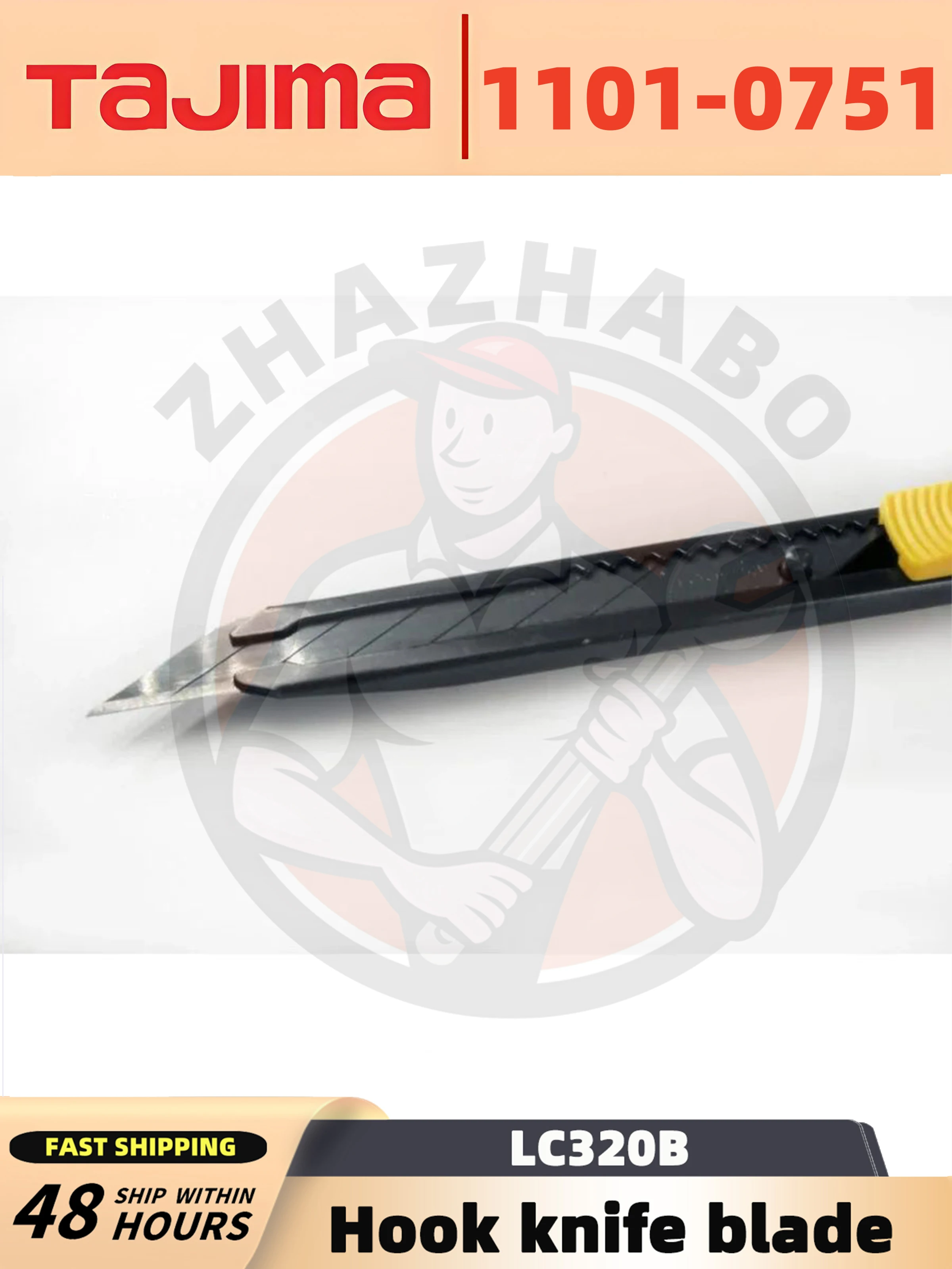 TAJIMA LC320B(1101-0751) سكينة صغيرة مع شفرات من الفولاذ المقاوم للصدأ بعرض 9 مم وزر ضغط وأدوات قطع متينة