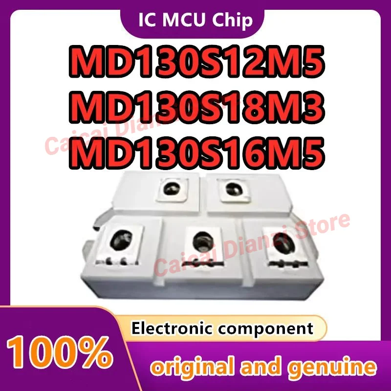 

MD130S16M5 MD130S18M5 MD130S16M3 MD130S18M3 MD130S12M5