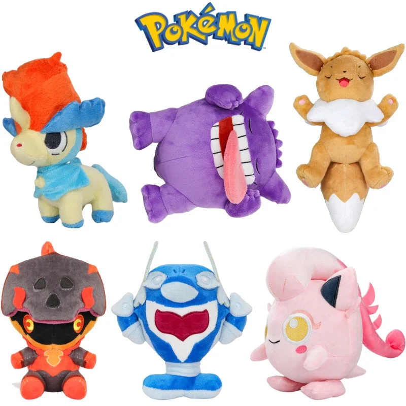 New Gengar Eevee Scream Tail Charcadet Palafin Plush Kawaii Plushies Cute Anime Keldeo Stuffed Peluche Dolls Gift Kids