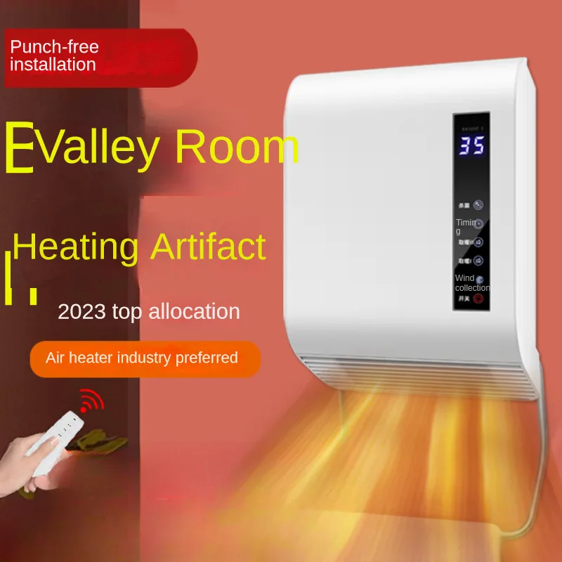 

European Bathroom Heater Large Airflow 2200W High Power 1-Second Warmth Wall-Mounted or Free-Standing Smart Timer