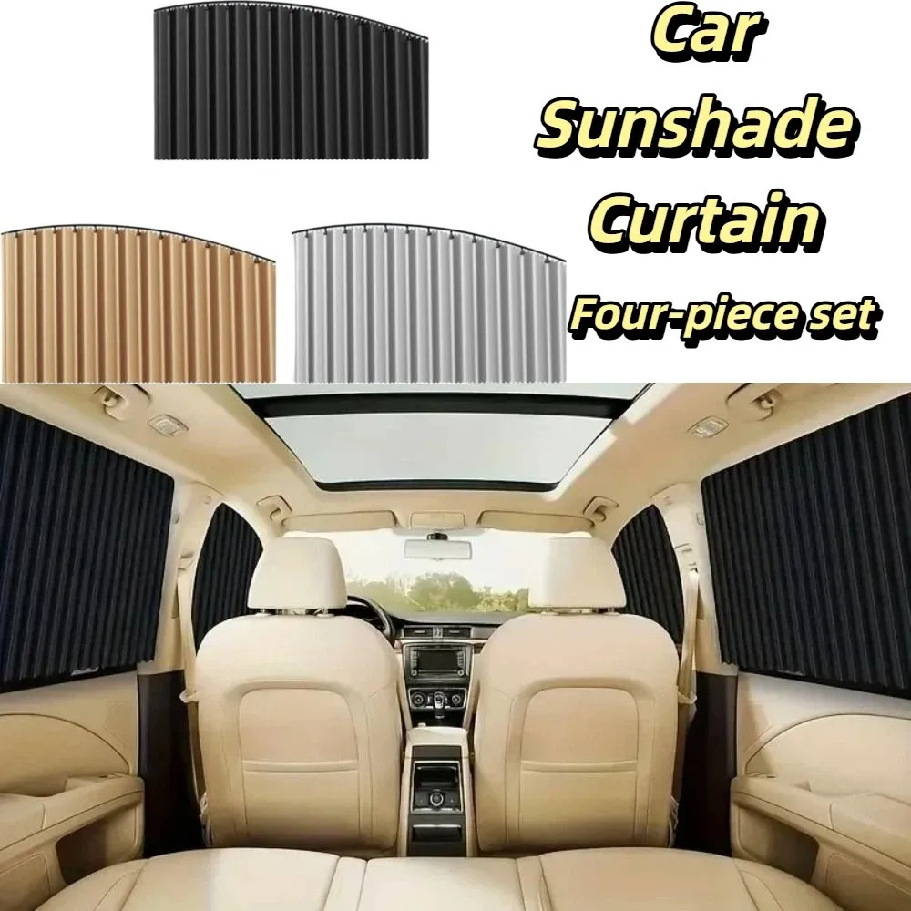 

Smooth Sliding Track Sliding Track Car Window Sun Shade Lightweight Curtain Heat Insulation UV Protection