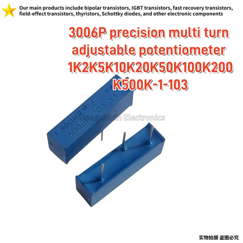 10PCS 3006P precision multi turn adjustable potentiometer 1K2K5K10K20K50K100K200K500K-1-103