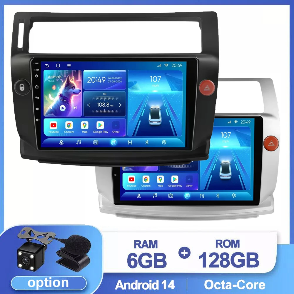 

2DIN Car Radio For Citroen C4 C-Triomphe C-Quatre 2004 2005 2006 2007 2008 -2014 Multimedia Stereo Carplay 2din dvd Head Unit