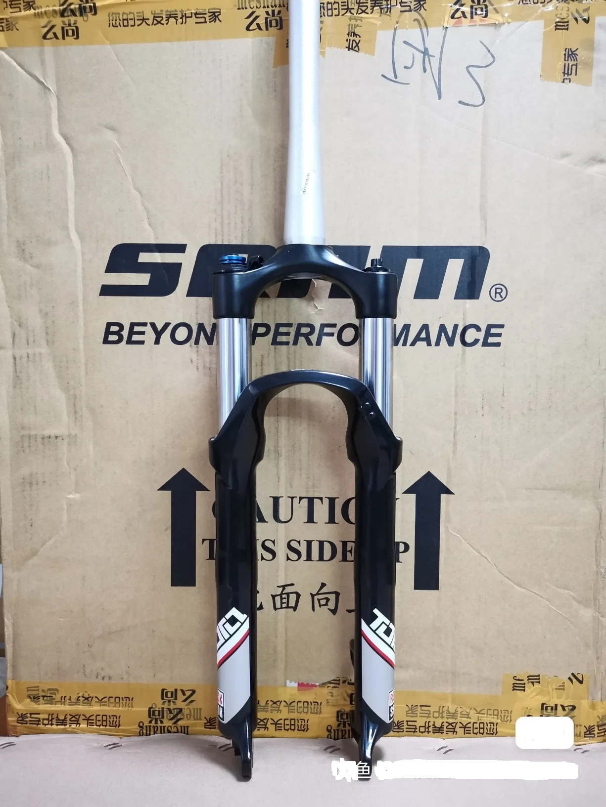 RockShox TORA SL Tk 26er 100mm Viagem Mountain Bike Controle
