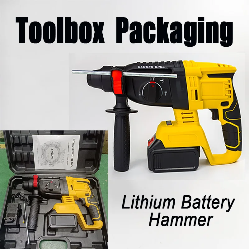 26MM Brushless Electric Hammer Drill Multifunctional Rotary Cordless Rechargeable Power Tools For 21V Battery Fast logistics