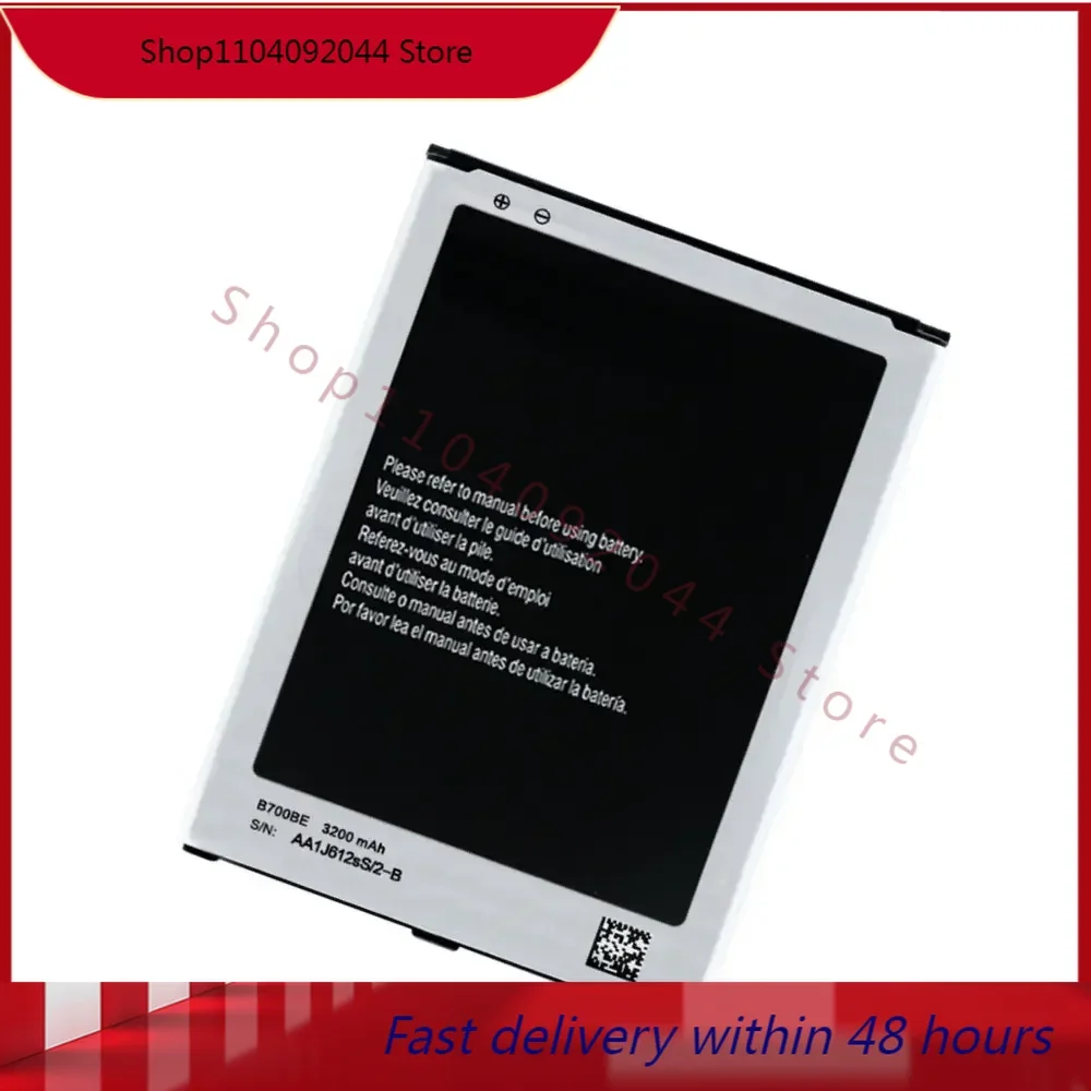 

Аккумулятор B700BE для смартфона GALAXY Mega 6,3 i9200 i527 i525 I9205 P729 T2556 L600